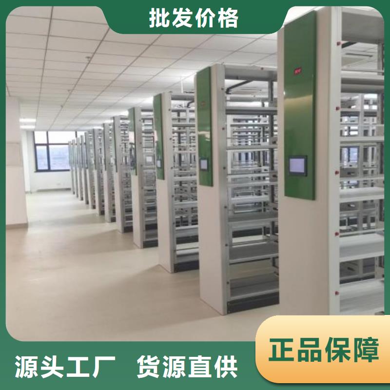 手摇密集柜今日价格行情