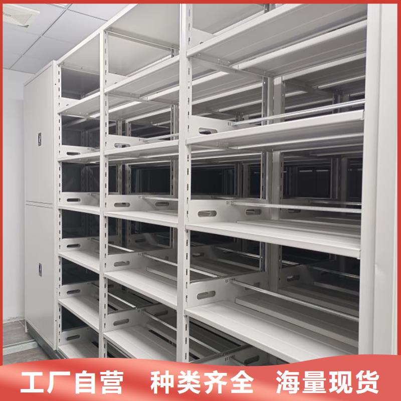 口碑好的密集型移动架厂家