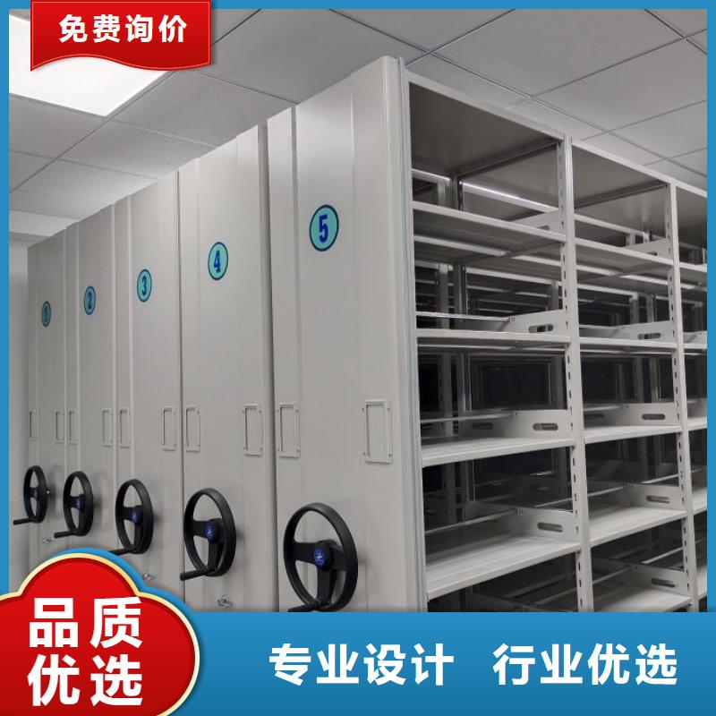 厂家勇敢创造的市场反响【鑫康】档案资料密集柜