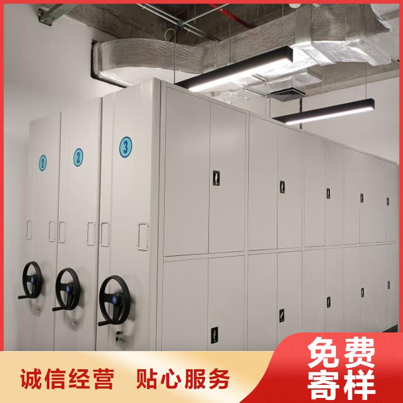 移动式密集柜质量放心