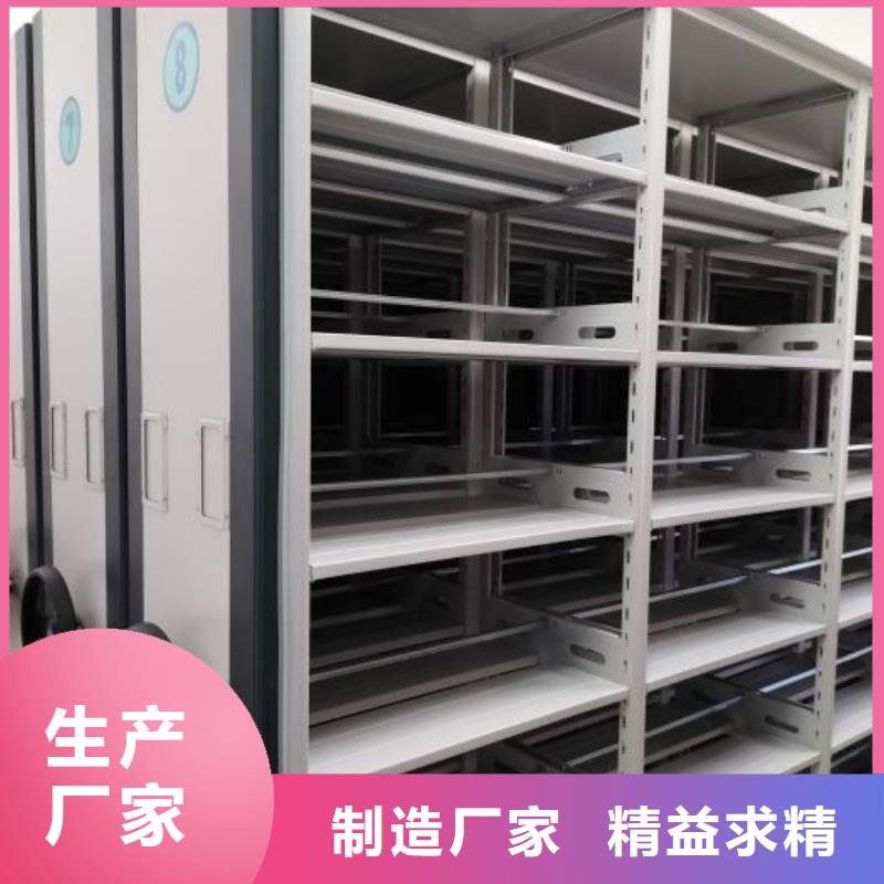 求真务实【鑫康】电表挂表密集柜