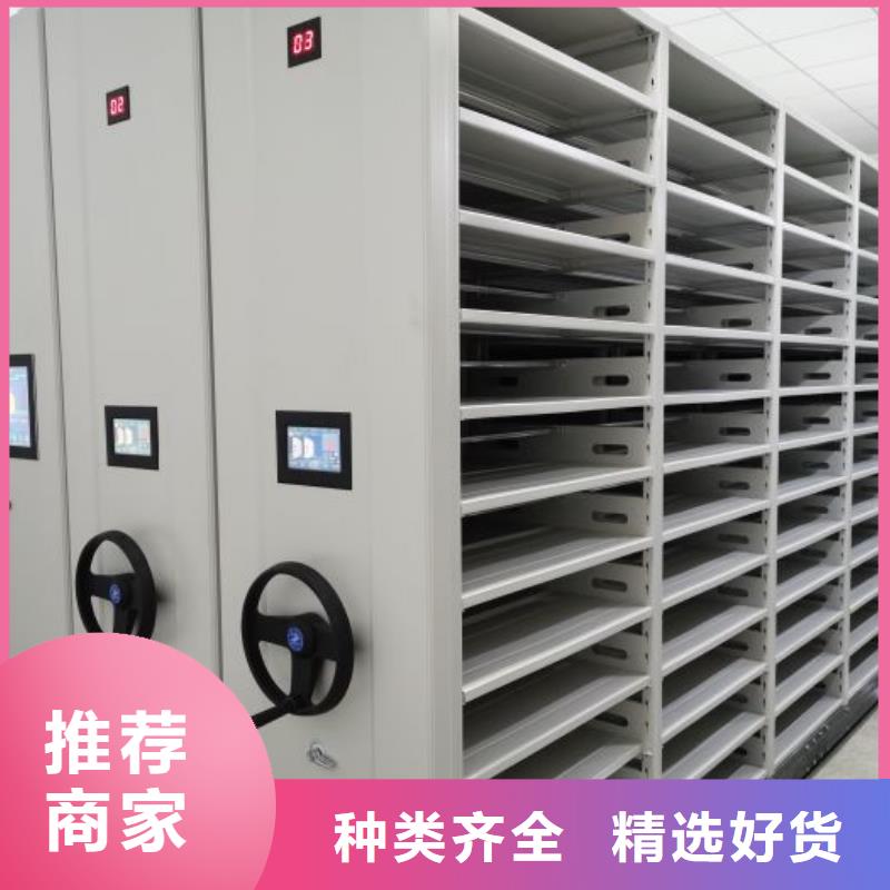 服务至上【鑫康】电表挂表密集柜