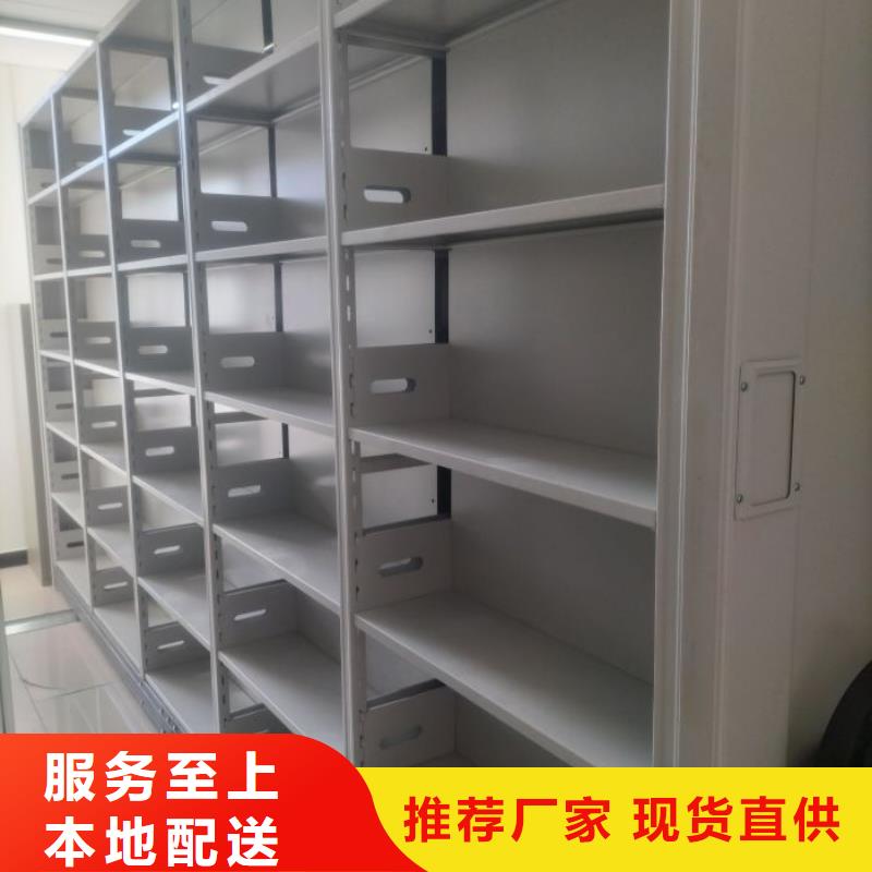 求真务实【鑫康】电表挂表密集柜
