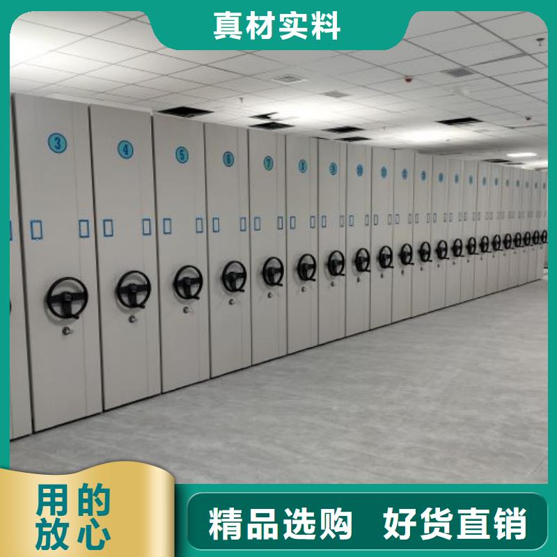 常见故障及处理方法【鑫康】手摇式密集架