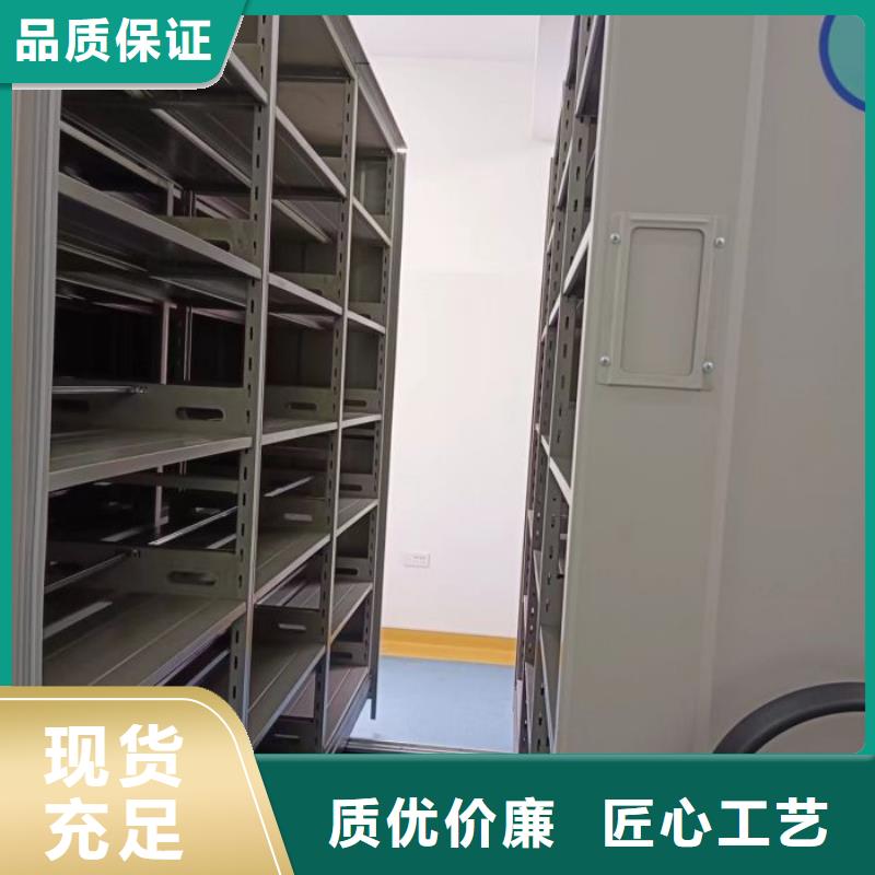 厂家定做【鑫康】移动密集铁柜