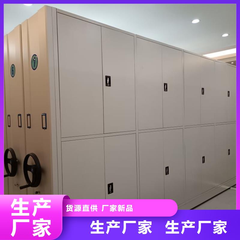 安装操作注意事项【鑫康】手动密集卷柜