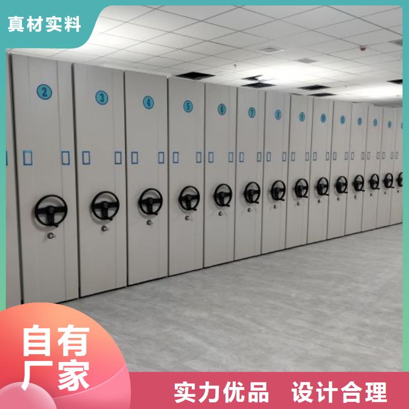 讲诚信的【鑫康】钢制手摇密集架