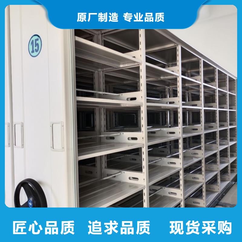 讲诚信的【鑫康】钢制手摇密集架
