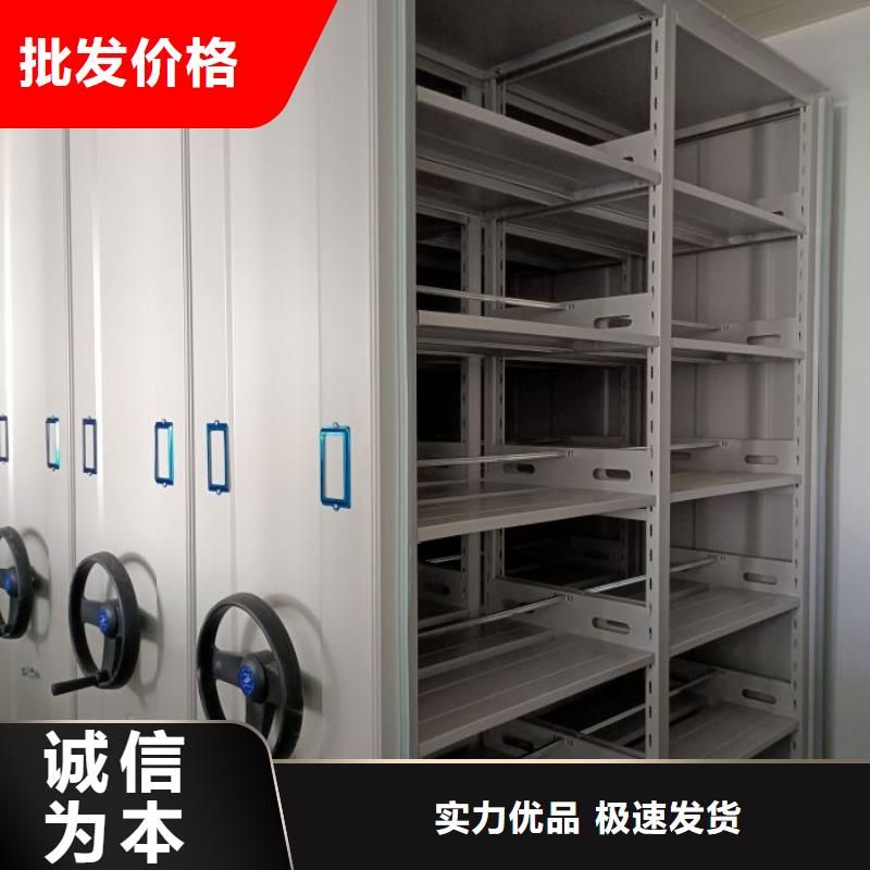 安装操作注意事项【鑫康】手动密集卷柜