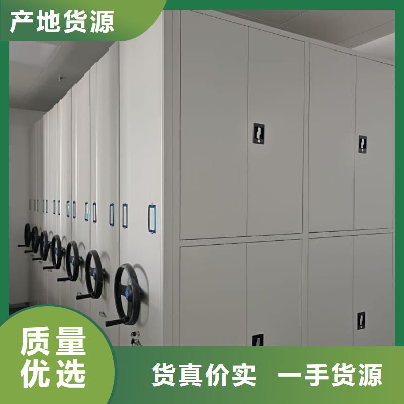 维修保养【鑫康】移动钢板密集架