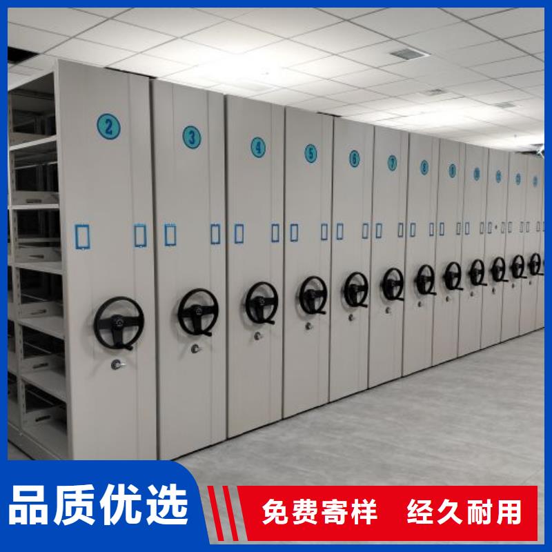 维修保养【鑫康】移动钢板密集架