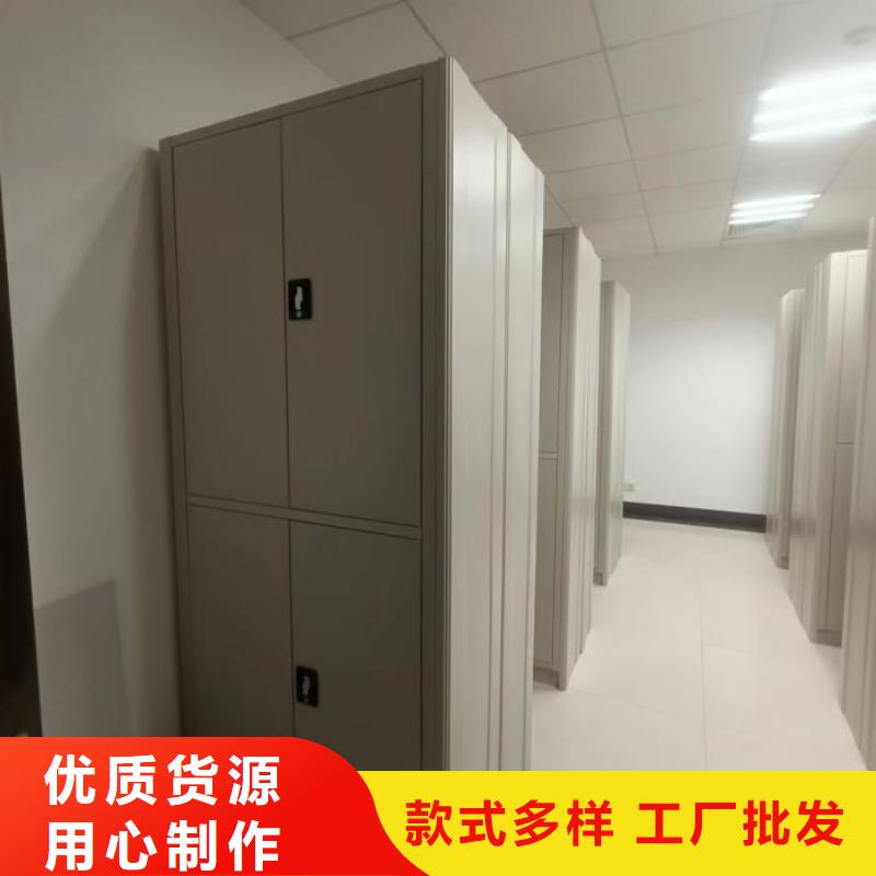 增创优势【鑫康】半封闭密集架