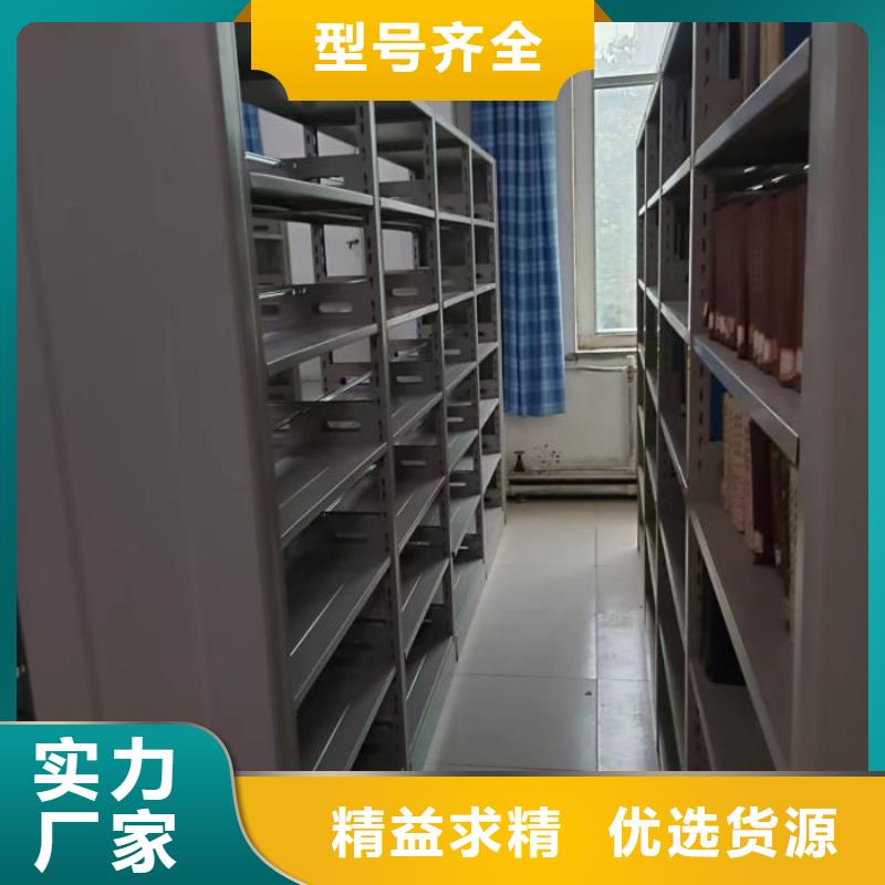 讲诚信的【鑫康】钢制手摇密集架