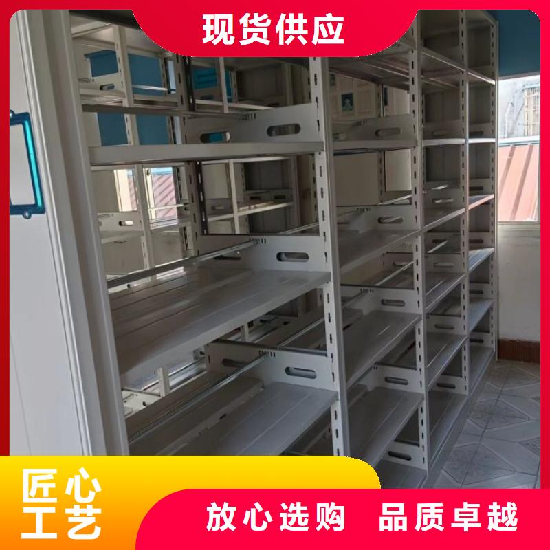 哪里有卖多少钱【鑫康】箱式密集柜
