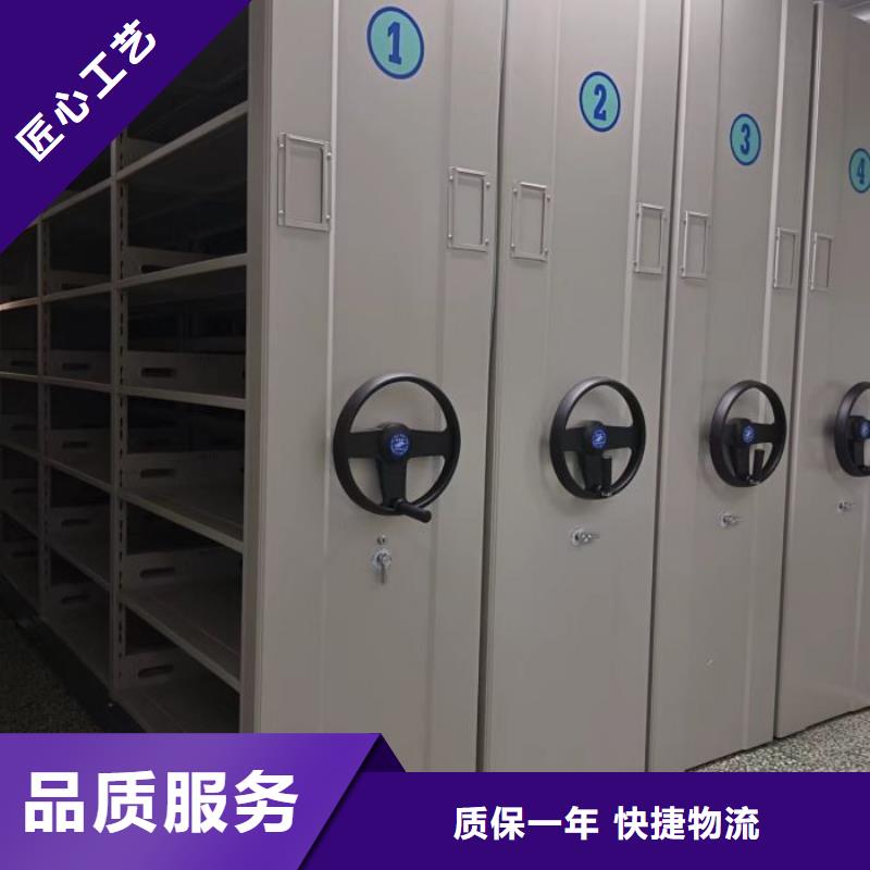 维修保养【鑫康】移动钢板密集架
