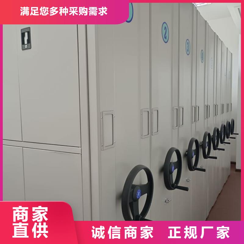 维修保养【鑫康】移动钢板密集架