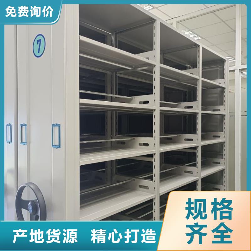 讲诚信的【鑫康】钢制手摇密集架