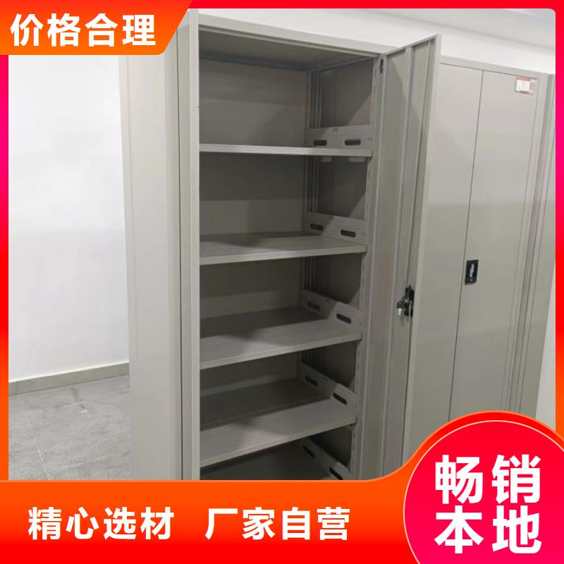 安装操作注意事项【鑫康】手动密集卷柜