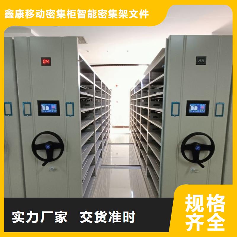 产品发展趋势和新兴类别【鑫康】澄迈县电子保密柜