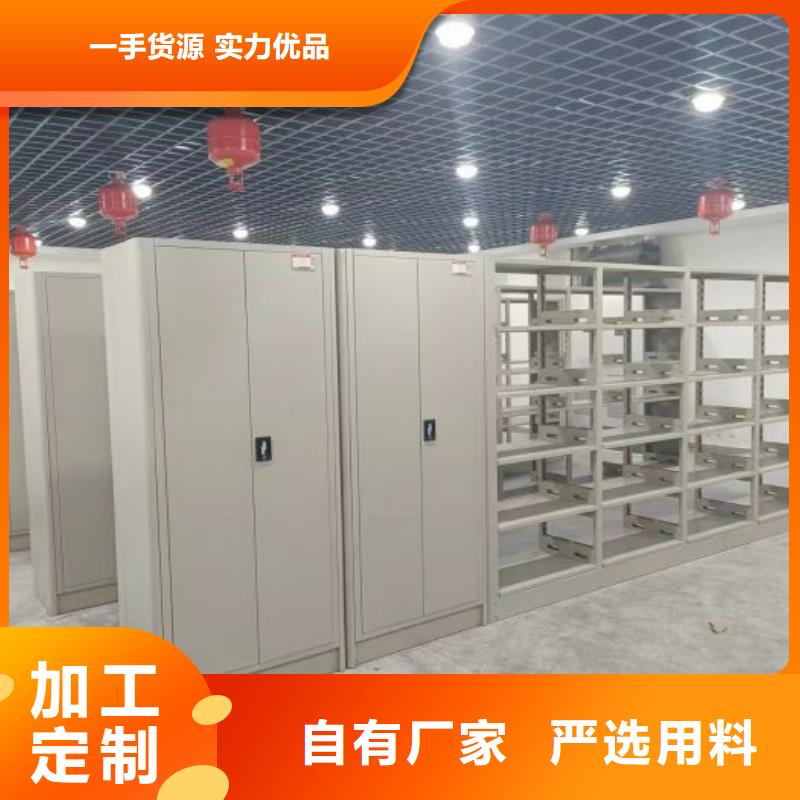 企业列表【鑫康】临高县柱式手动密集架