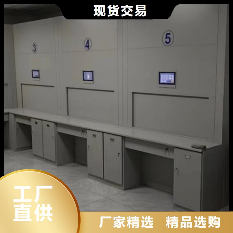企业列表【鑫康】临高县柱式手动密集架