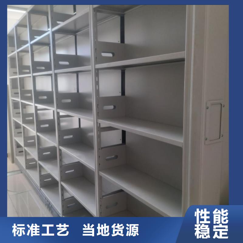 厂家拿货【鑫康】全封闭式档案柜