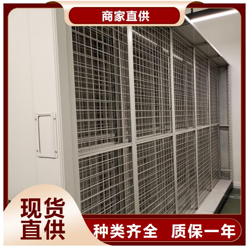 免费咨询【鑫康】用手摇动的密集柜