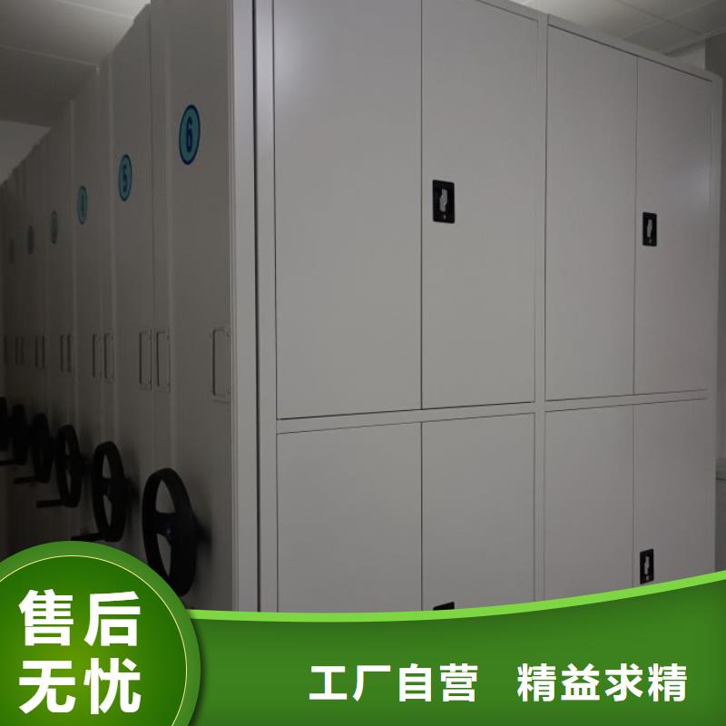 图纸定做创造辉煌【鑫康】图纸密集架