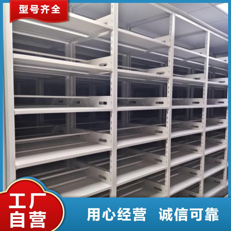 有现货的标本密集柜经销商