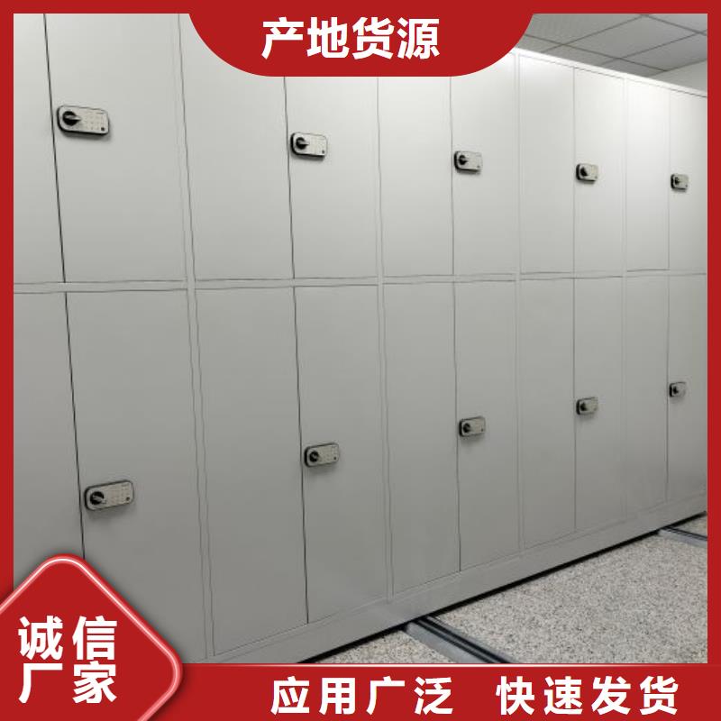 厂家拿货【鑫康】全封闭式档案柜