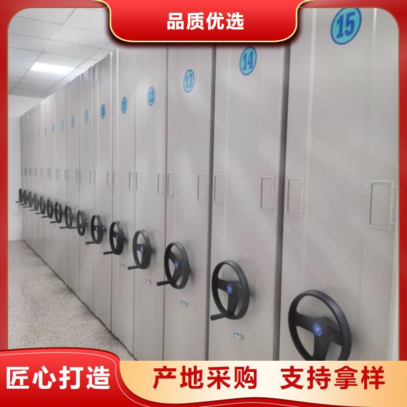 图纸定做创造辉煌【鑫康】图纸密集架
