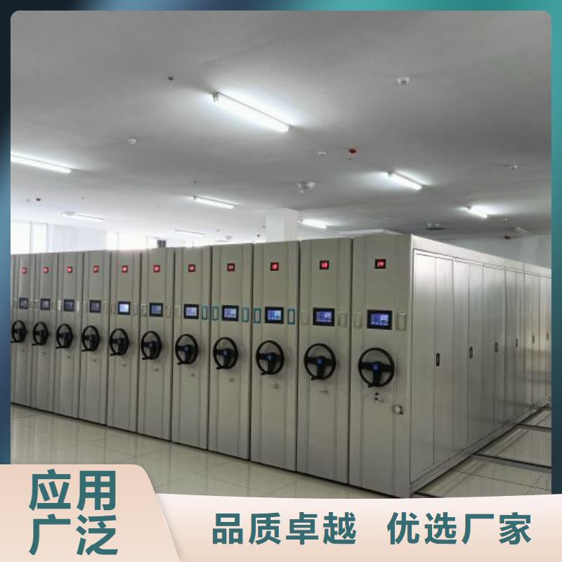 享有声誉【鑫康】图书资料室书架