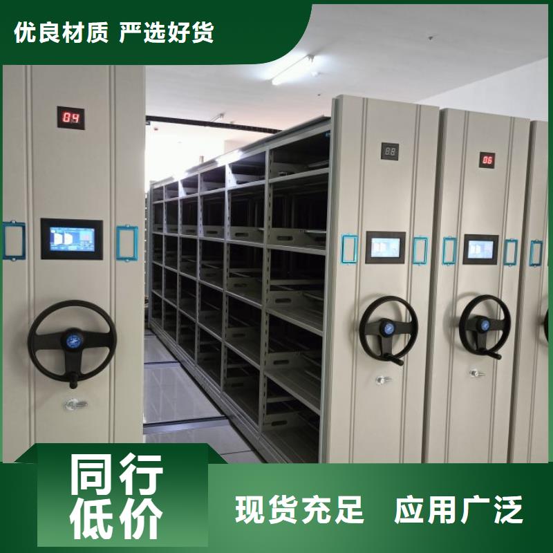 欢迎询价【鑫康】橱式密集柜