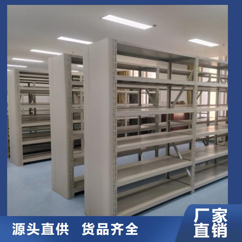 产品发展趋势和新兴类别【鑫康】澄迈县电子保密柜