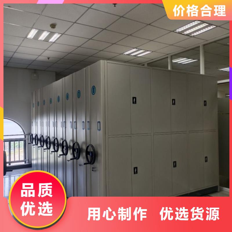 有现货的标本密集柜经销商