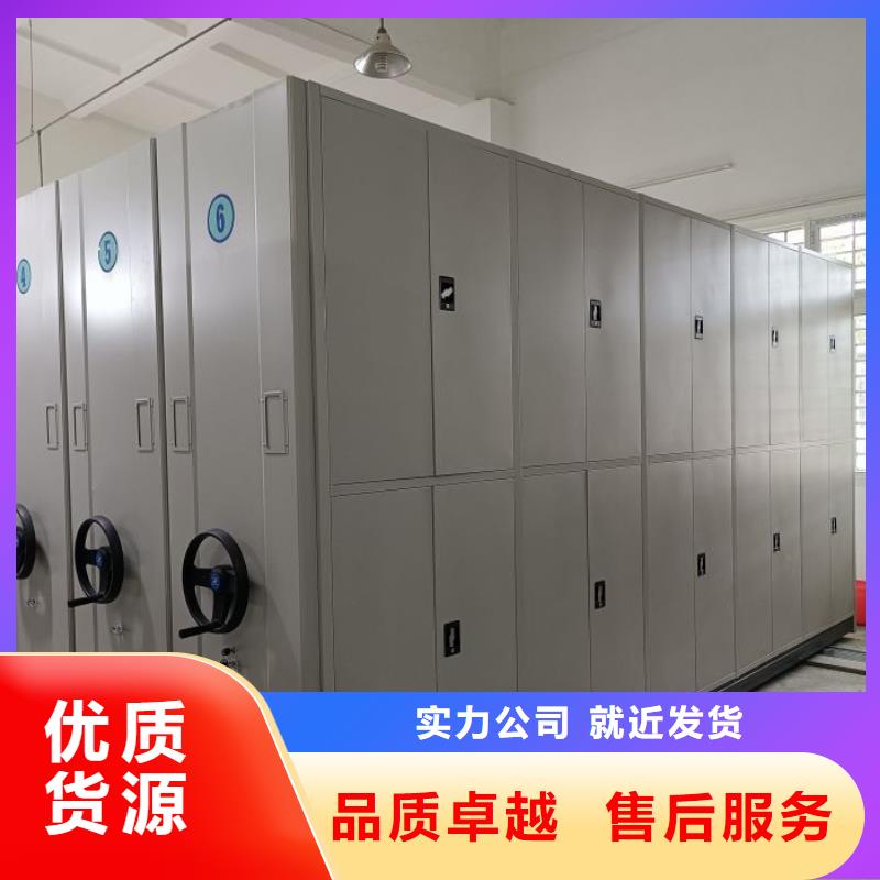 厂家拿货【鑫康】全封闭式档案柜