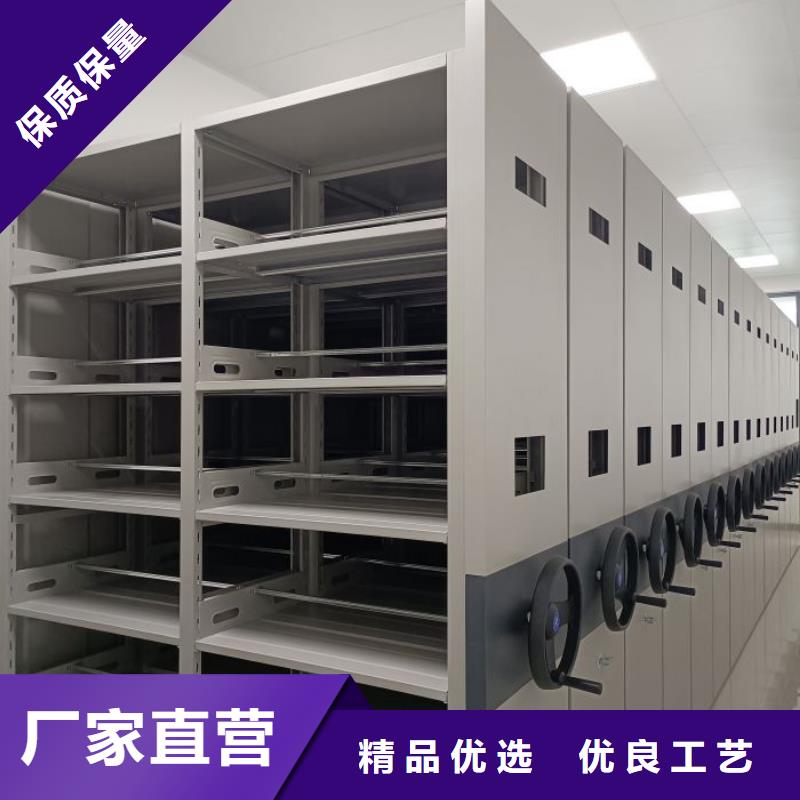 产品发展趋势和新兴类别【鑫康】澄迈县电子保密柜