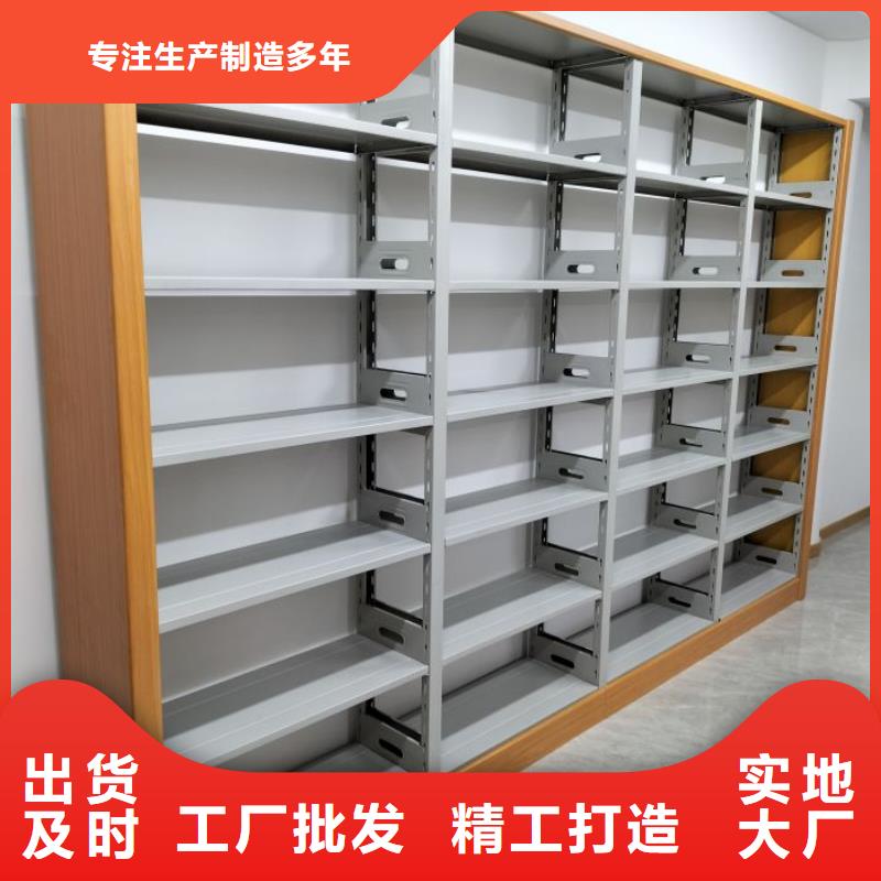全力以赴【鑫康】移动式密集架