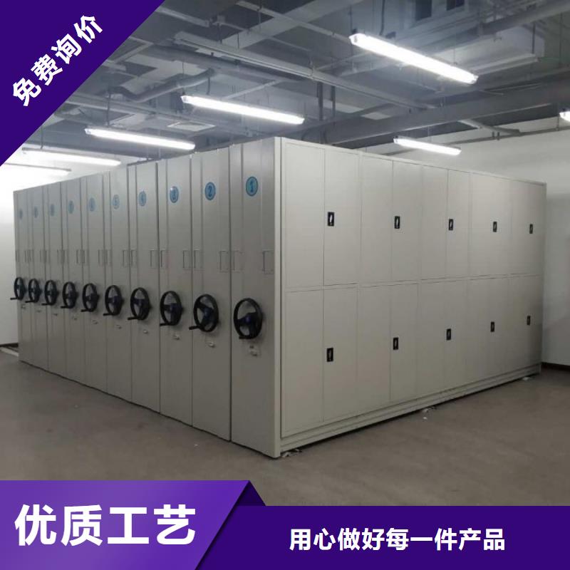 产品发展趋势和新兴类别【鑫康】澄迈县电子保密柜