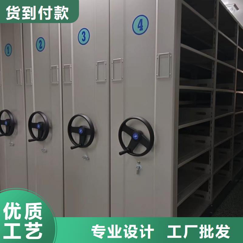 服务热情【鑫康】图书馆密集架