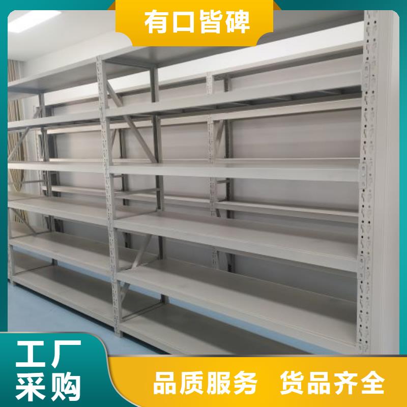 手摇移动式密集架厂家供货