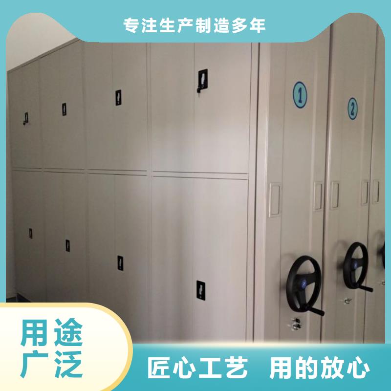 手摇移动式密集架厂家供货