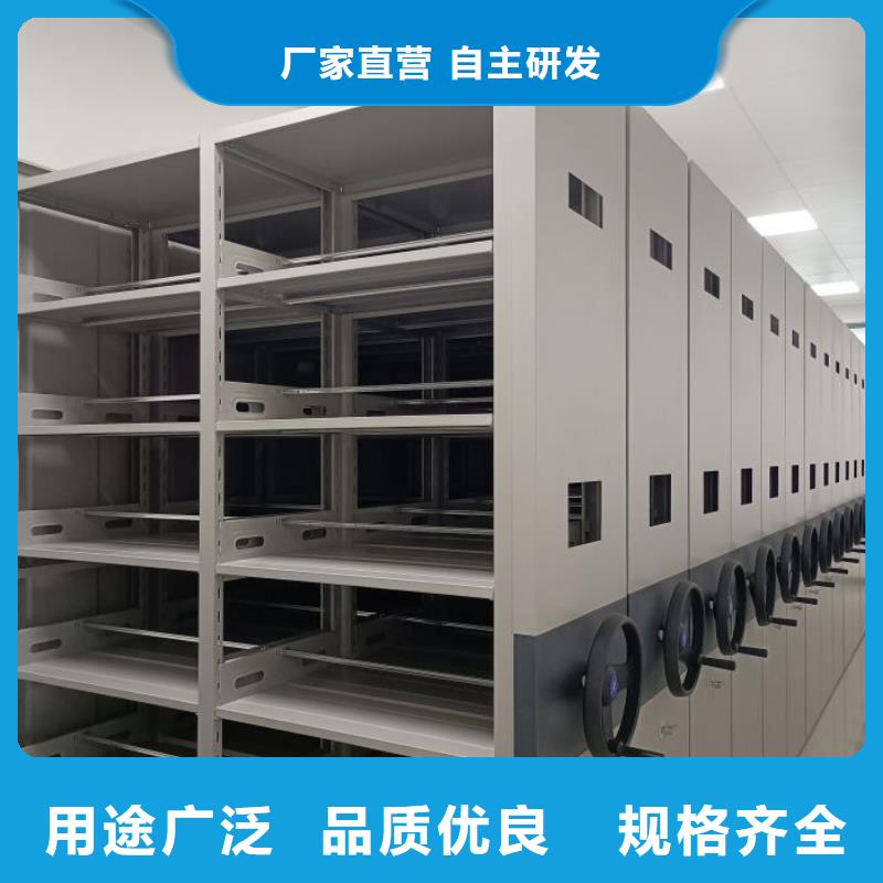 箱式密集柜_常年生产
