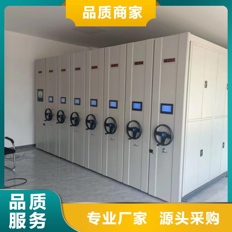网上促销【鑫康】铁质档案架