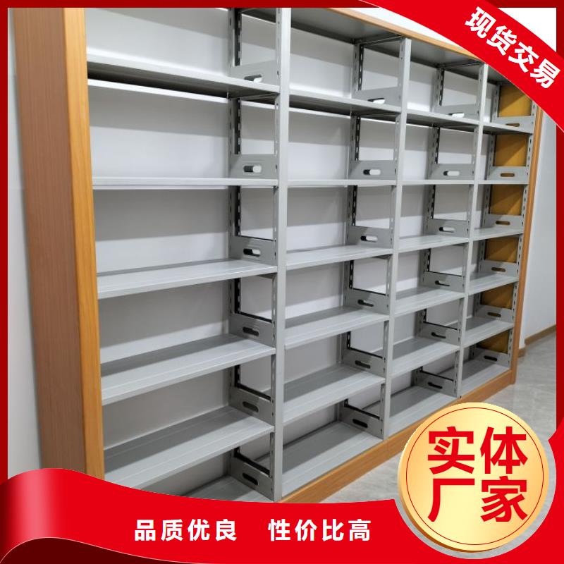 行业内的【鑫康】网片式油画密集架