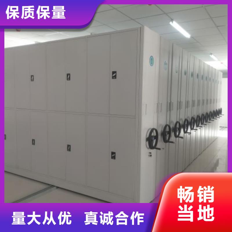 客户满意【鑫康】橱式手动密集架