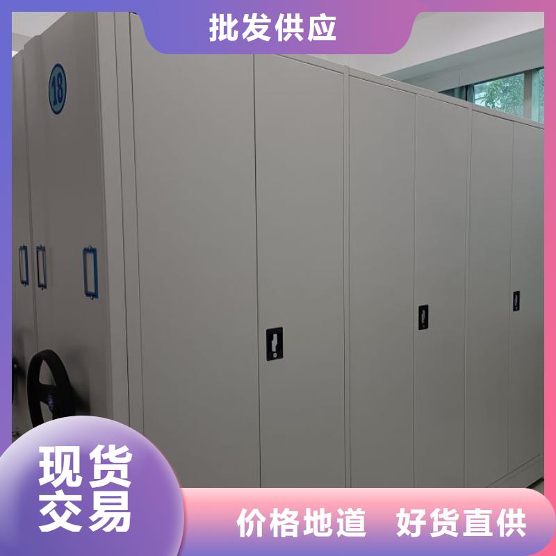 网上促销【鑫康】铁质档案架