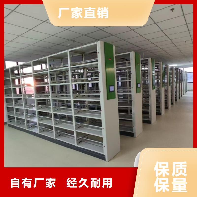 网上促销【鑫康】铁质档案架