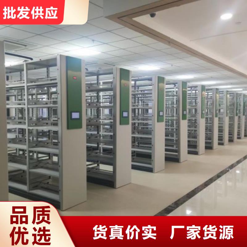 图纸定做铸造辉煌【鑫康】智能密集柜