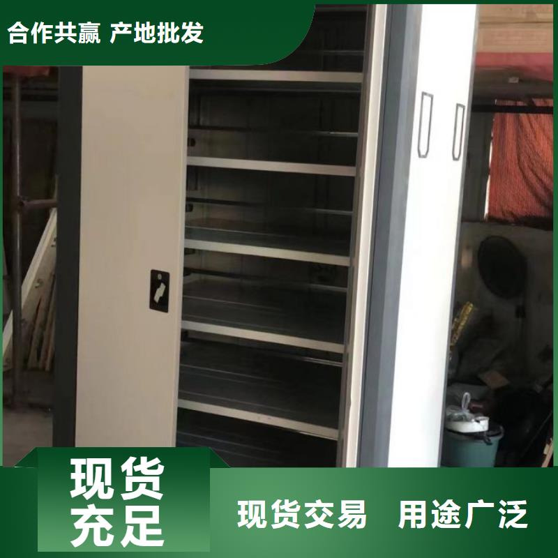 行业分析【鑫康】电动智能型档案柜